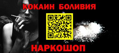 трава Дмитров