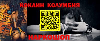 меф VHQ Добрянка