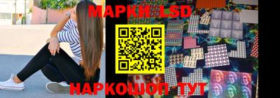 кокаин перу Долгопрудный