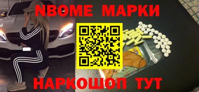 меф VHQ Добрянка