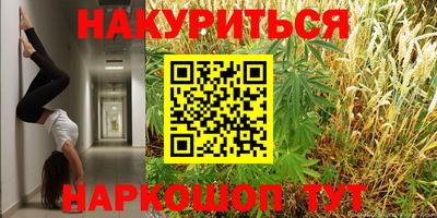 меф VHQ Добрянка