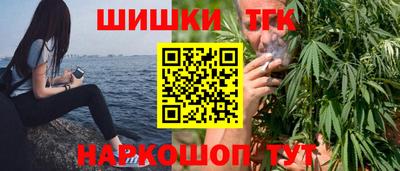 трава Дмитров