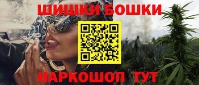 трава Дмитров