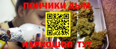кокаин перу Долгопрудный