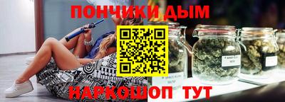 кокаин перу Долгопрудный