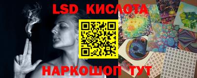 кокаин перу Долгопрудный