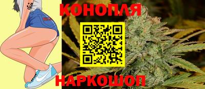 кокаин перу Долгопрудный