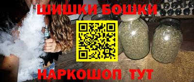 трава Дмитров