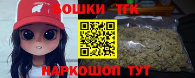 трава Дмитров