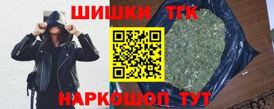 меф VHQ Добрянка