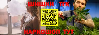 меф VHQ Добрянка