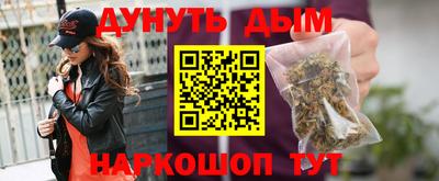 кокаин перу Долгопрудный