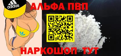 трава Дмитров