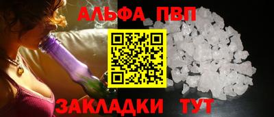 кокаин перу Долгопрудный