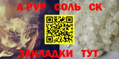 кокаин перу Долгопрудный