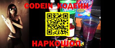 меф VHQ Добрянка