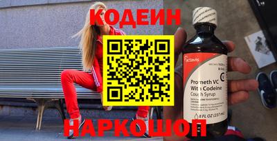 меф VHQ Добрянка