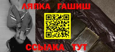 меф VHQ Добрянка