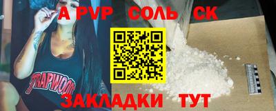 кокаин перу Долгопрудный