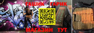 меф VHQ Добрянка