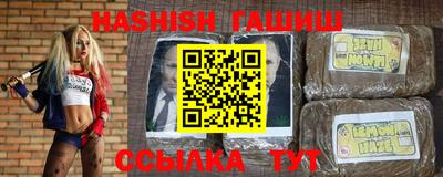 меф VHQ Добрянка