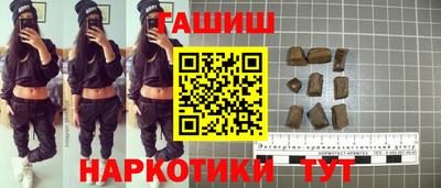 кокаин перу Долгопрудный