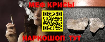кокаин перу Долгопрудный